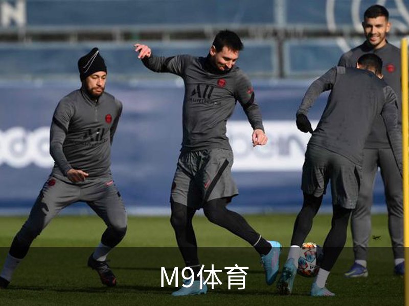 走进M9体育